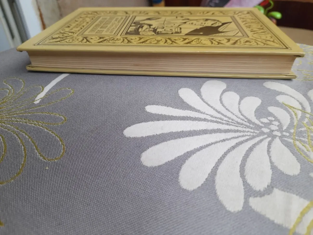 Стругацкие  Полдень XXII век Возвращение БПНФ фантастика 10