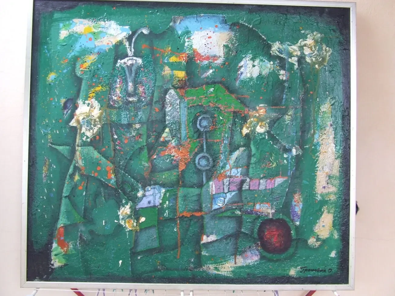 ЧСЗХУ Громовий О. Закарпатская школа роз. 100 х 115 см. х.м. 2020 р.