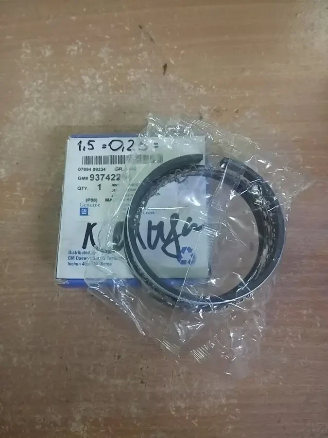 Кольца поршневые DAEWOO 1,5 0,25