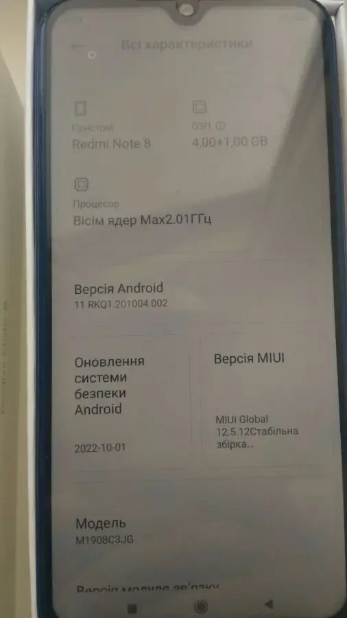 Xiaomi Redmi Note 8T 4/64Gb 8