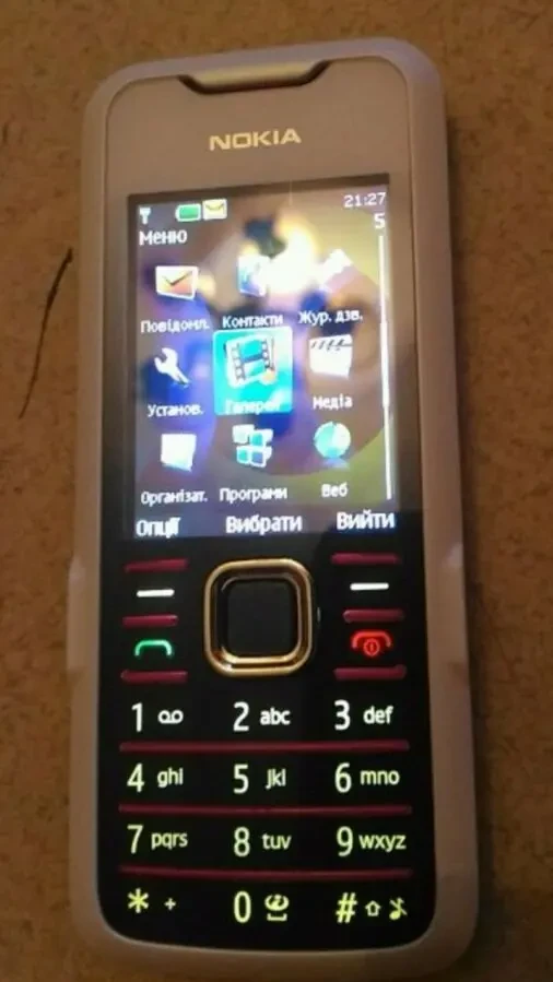 Nokia 7210 телефон 4