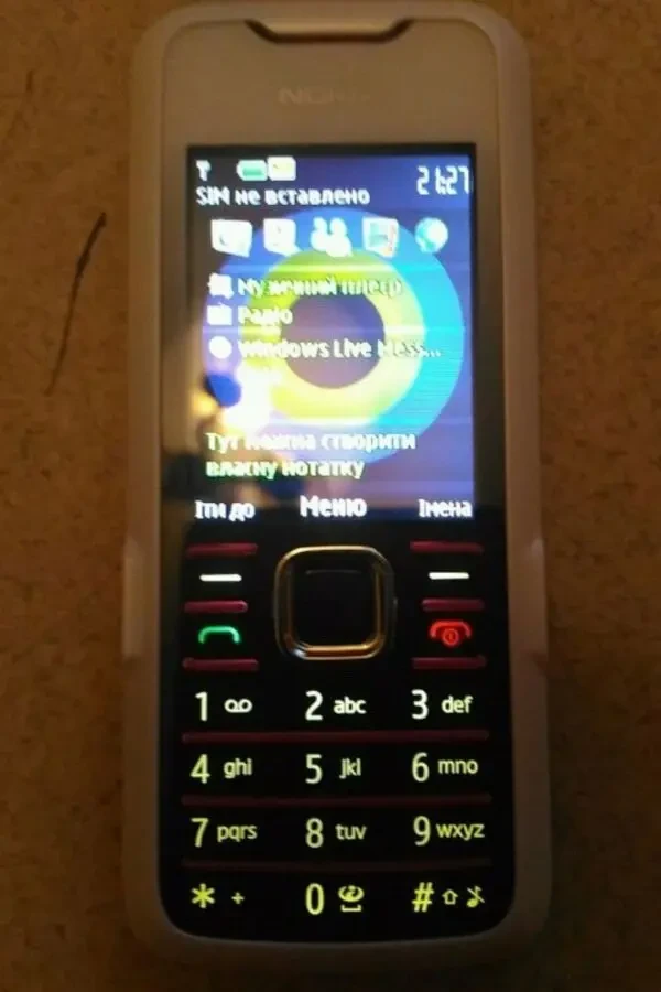 Nokia 7210 телефон 6