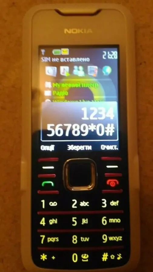 Nokia 7210 телефон 2