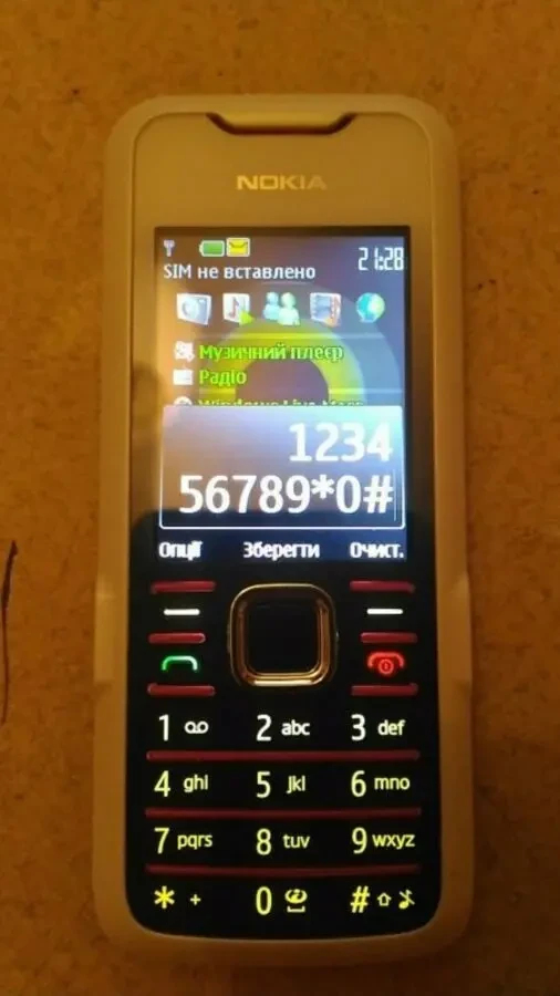 Nokia 7210 телефон 5