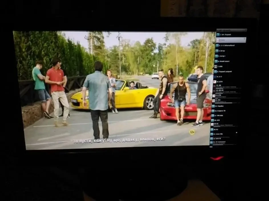 Монитор LG 23