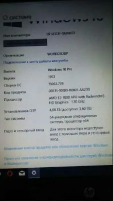 Ноутбук HP Pavilion DM1-4300sr 8