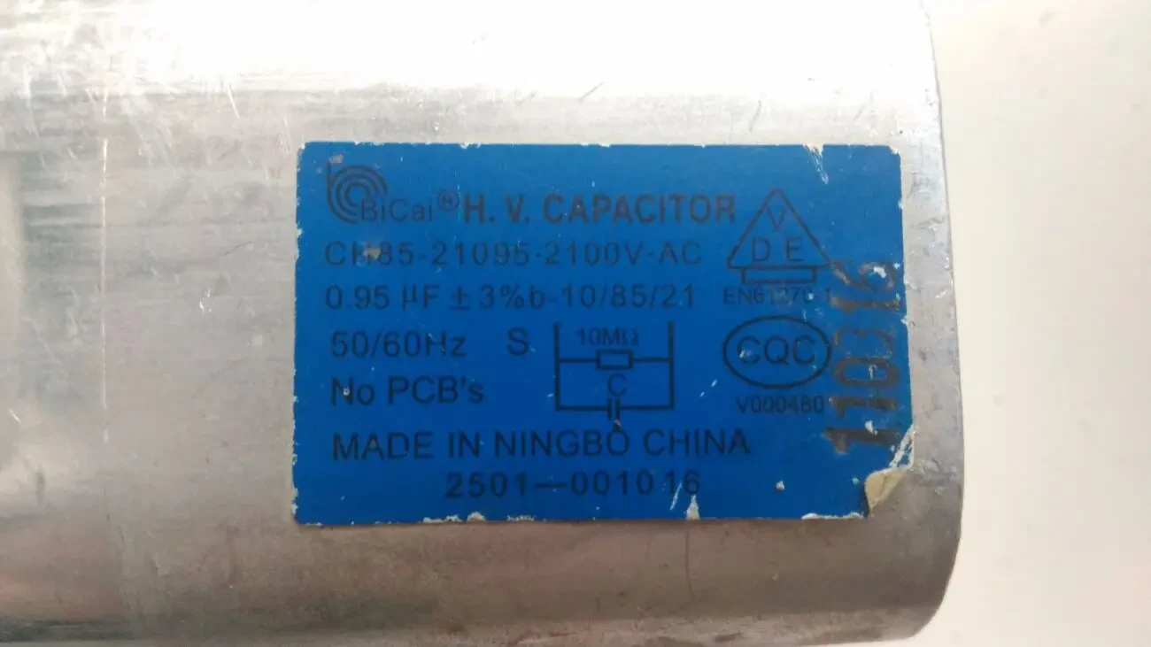 Кондинсатор з двума резісторами 4