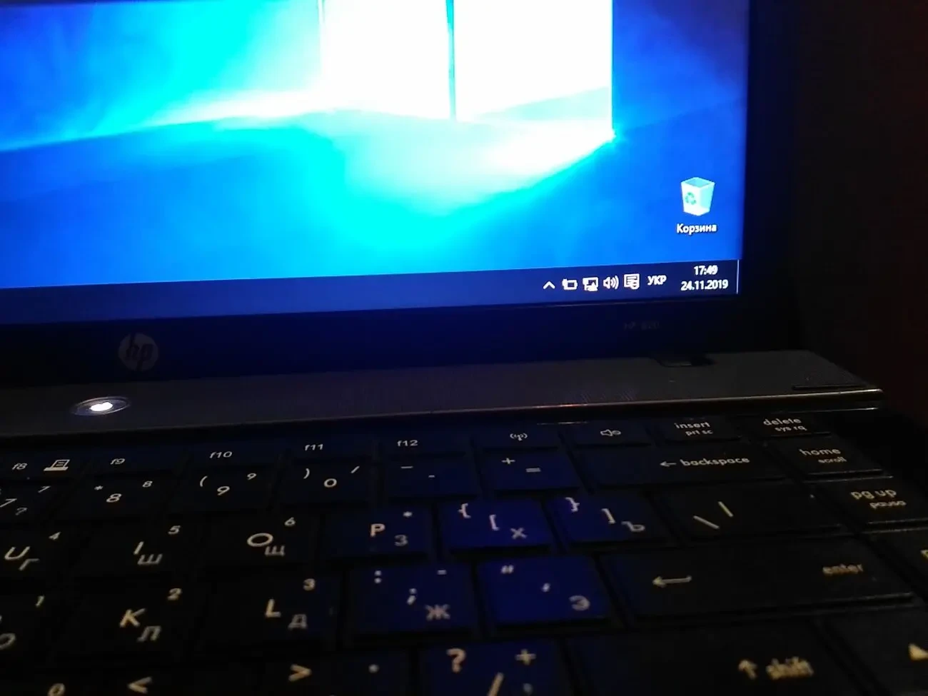 Ноутбук HP 620 серий 8