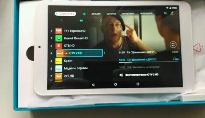 Планшет Qilive T4UB 8