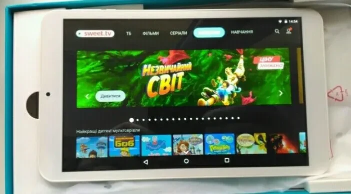 Планшет Qilive T4UB 7