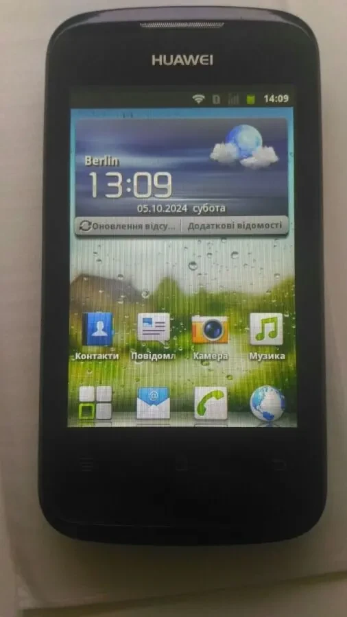 Huawei Ascend Y200 (U8655-1) 7