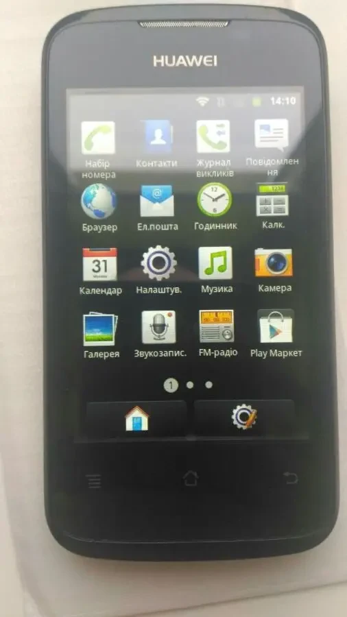 Huawei Ascend Y200 (U8655-1) 5