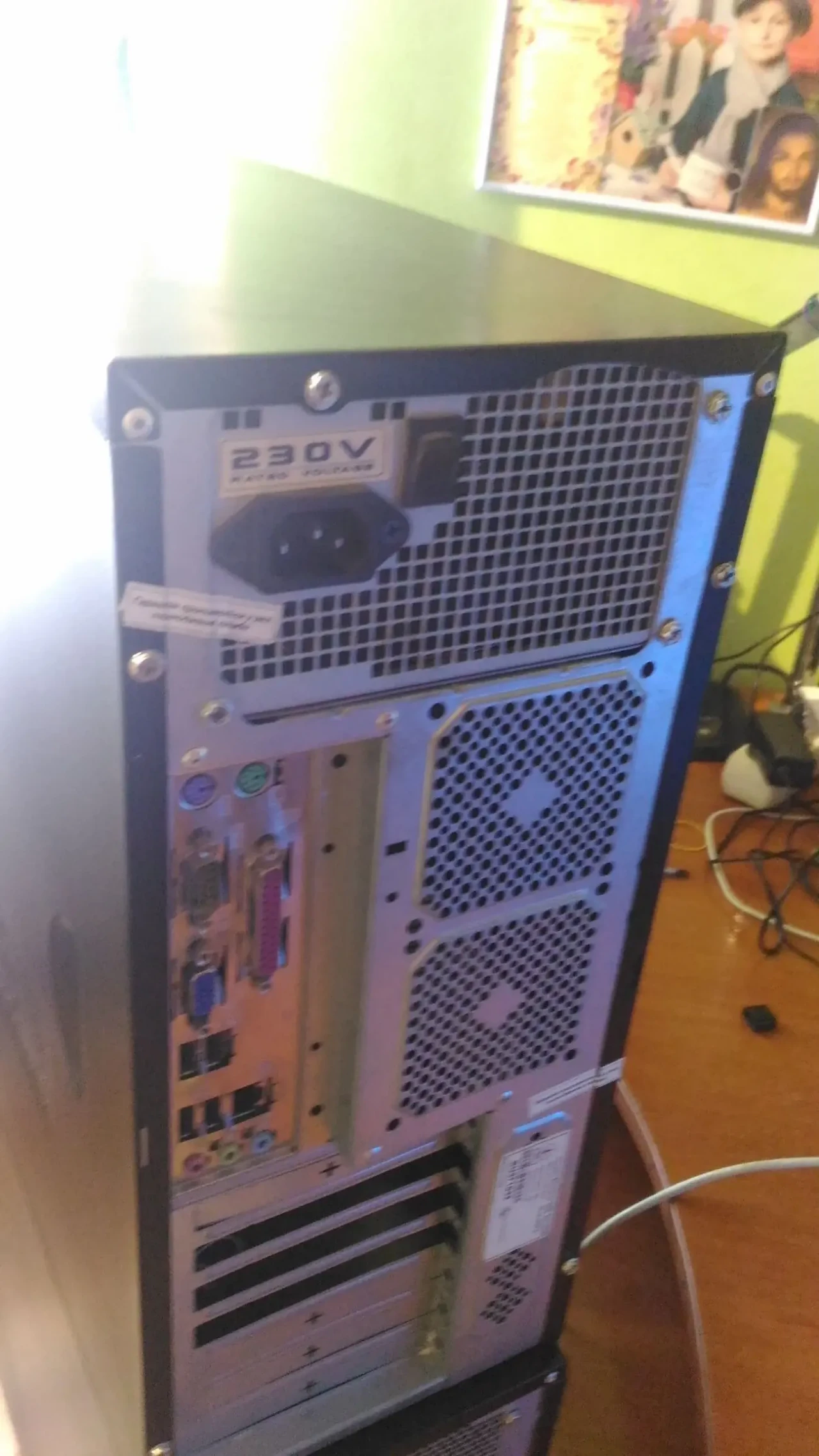 Системний блок ПК Asus 2