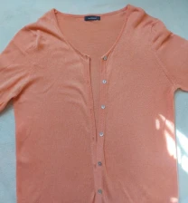 Женская кофта кофточка на пуговицах In Extenso