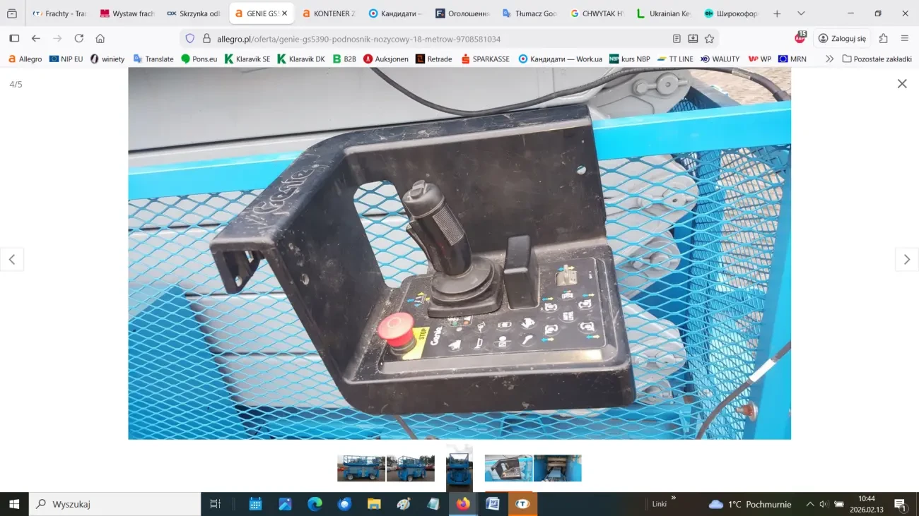 Ножичний підйомник GENIE GS5390 4