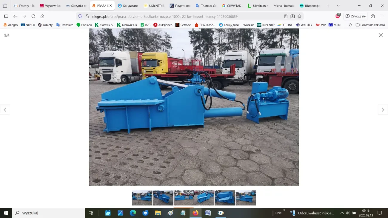 Прес для брухту 3