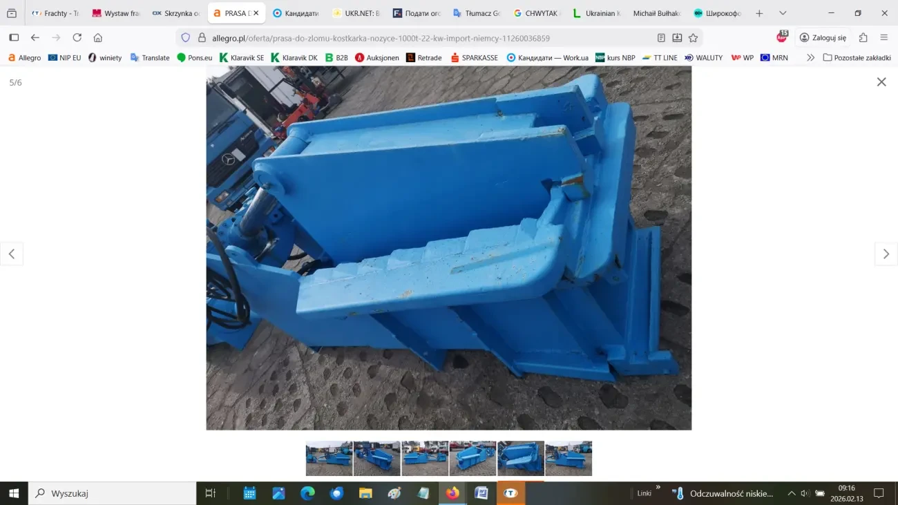 Прес для брухту 5