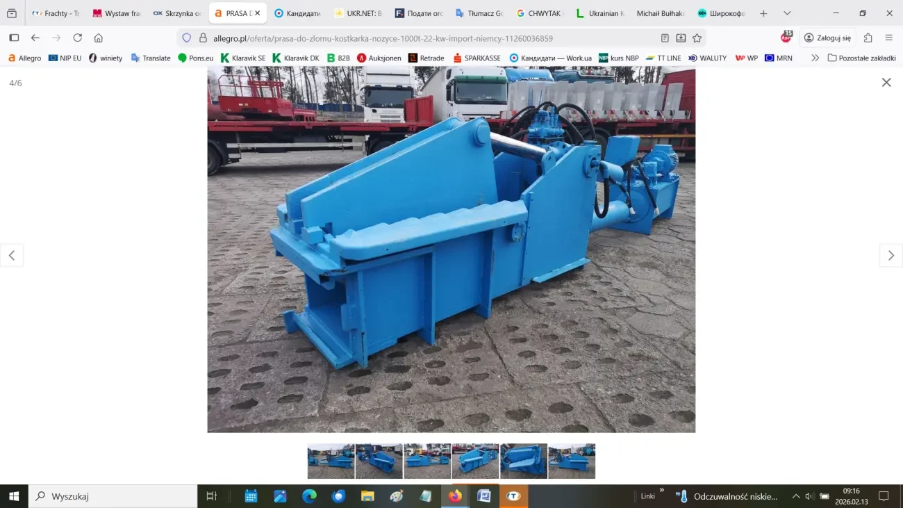 Прес для брухту 4