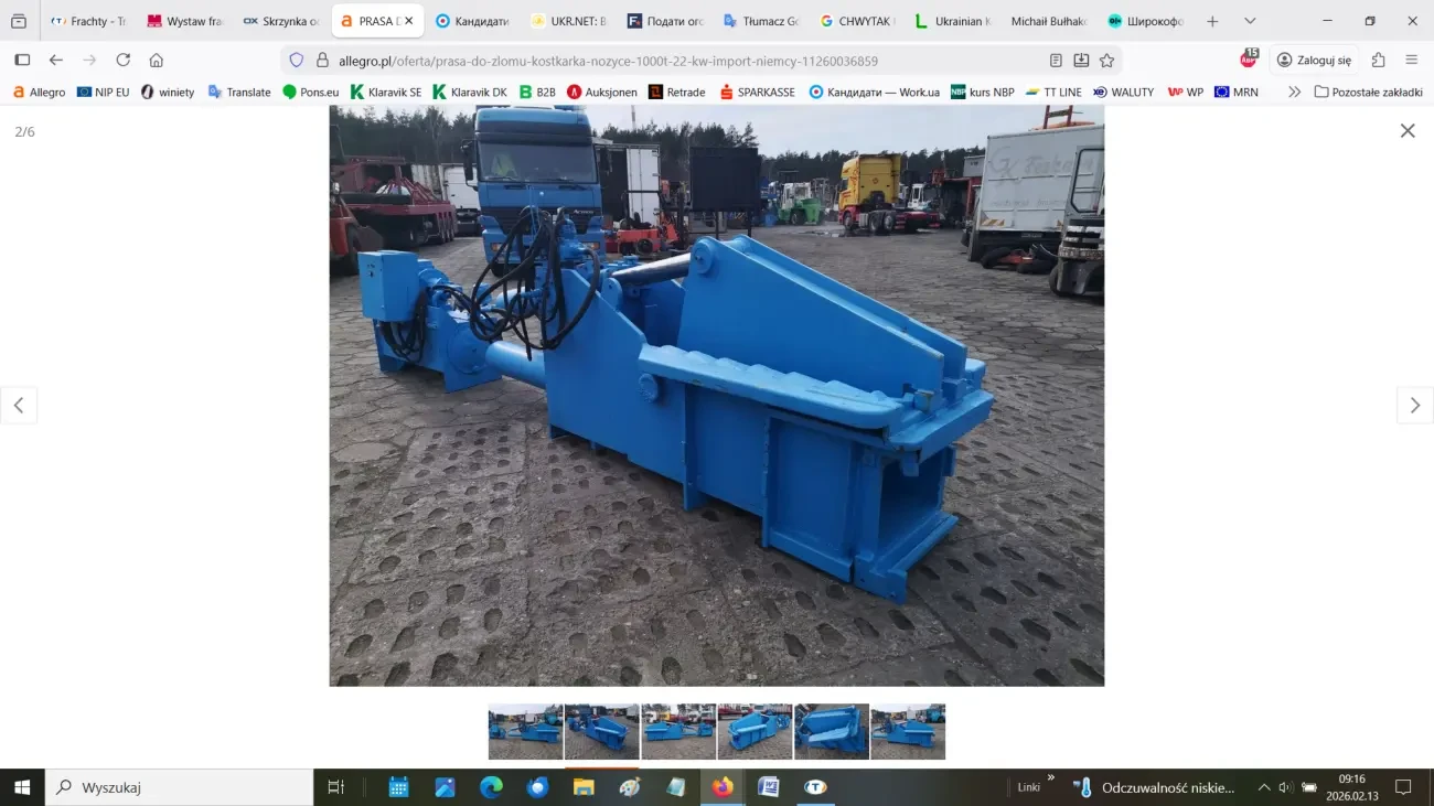 Прес для брухту 2