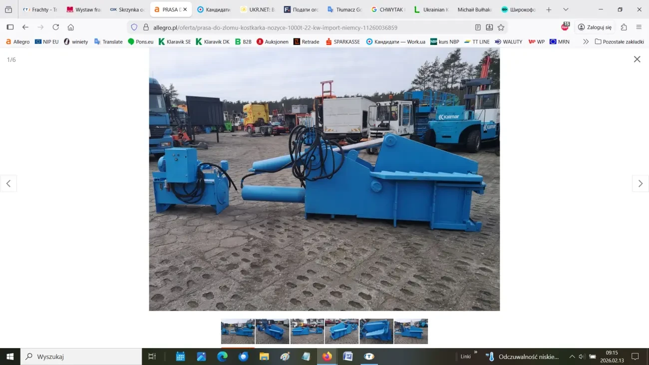 Прес для брухту