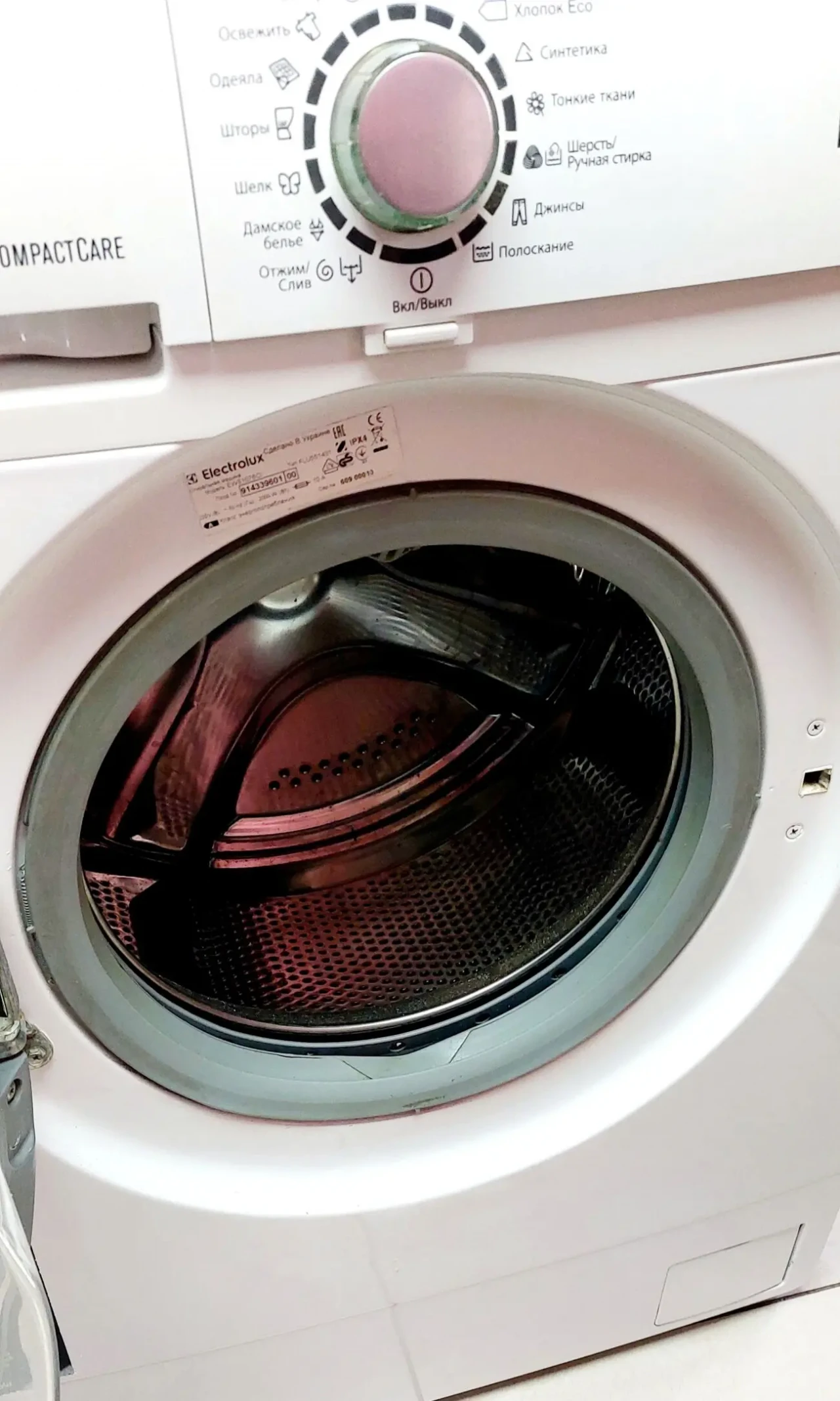 Пралка Electrolux, 7кг, інвертор 6