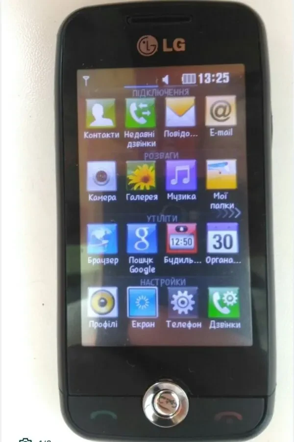 LG GS290 Optimus 7