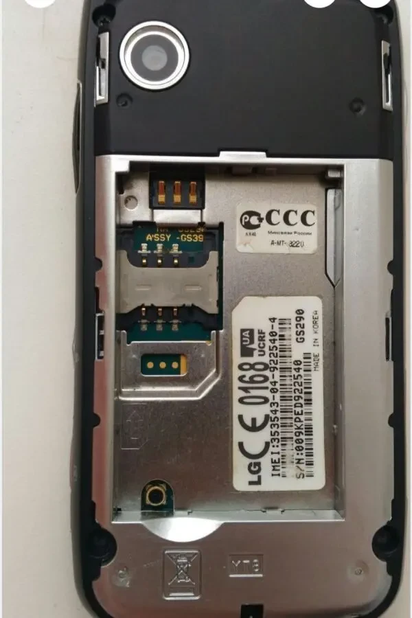 LG GS290 Optimus 7 6