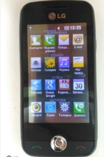 LG GS290 Optimus 7