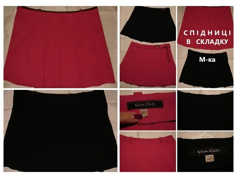 Юбки/СПІДНИЦІ М-ка В СКЛАДКУ. Міді. ЧОРНА і МАЛИНОВА. Стан НОВИХ. 9