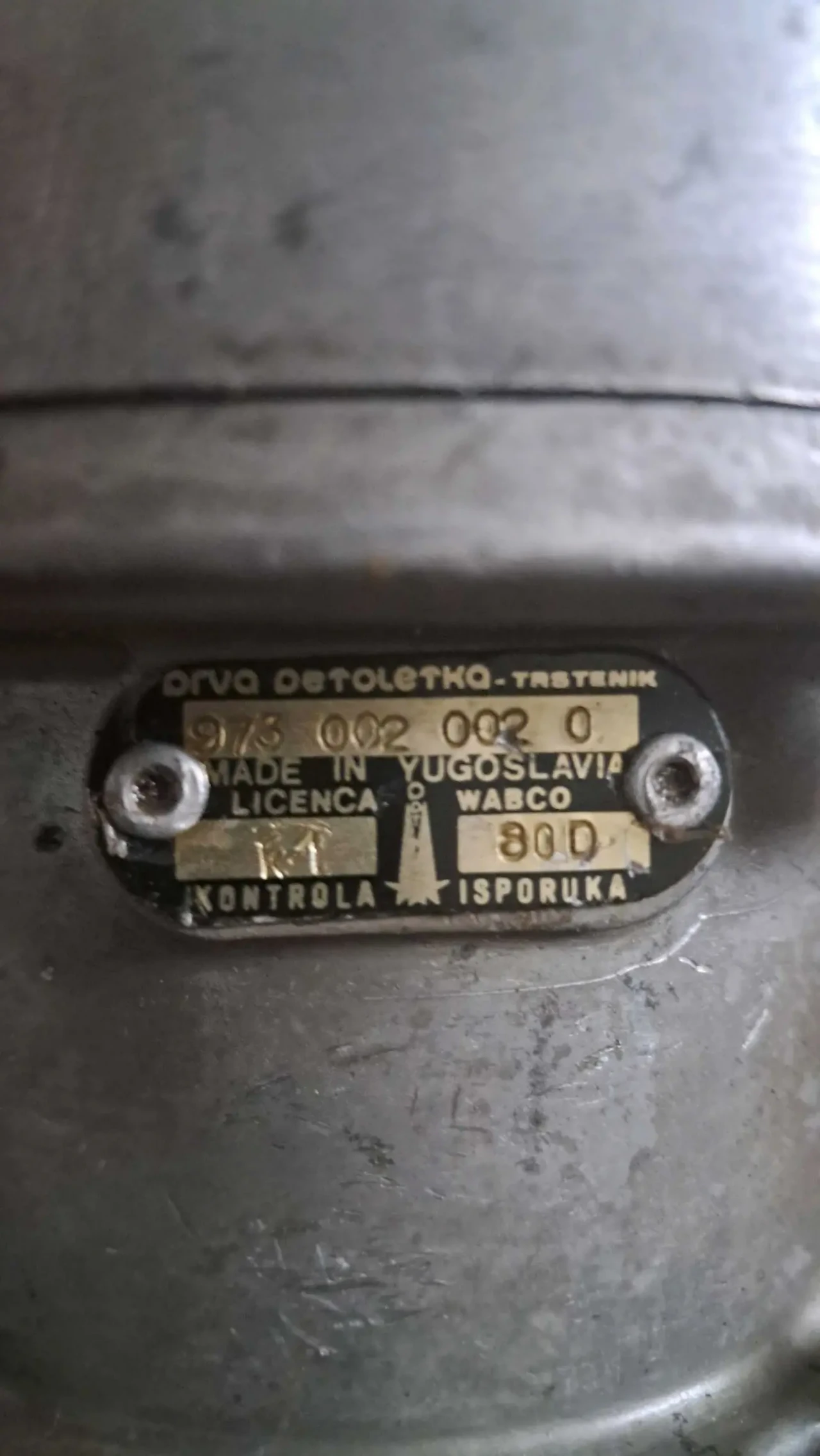 Клапан управления тормозами прицепа КАМАЗ 4