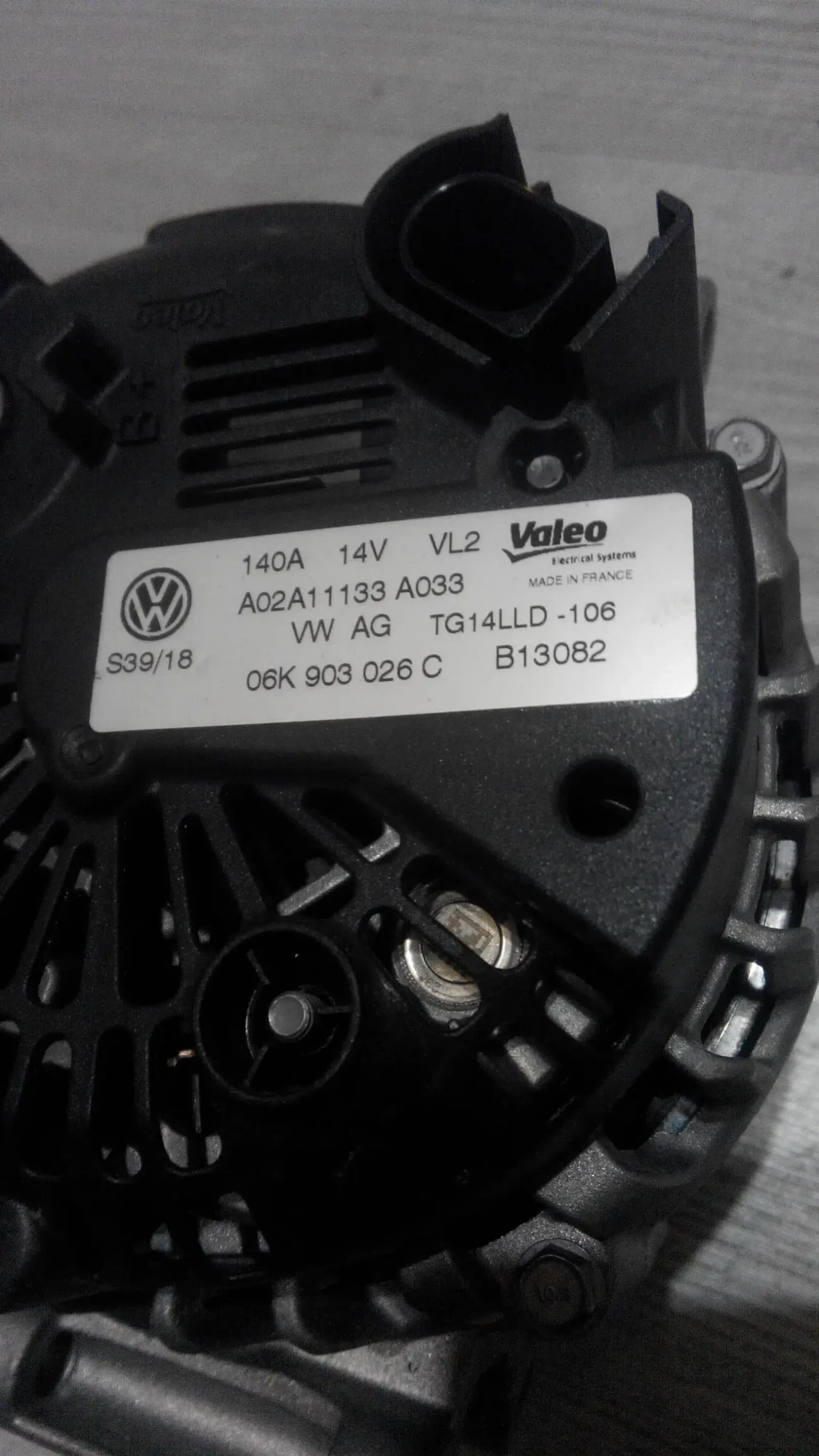 Генератор VAG 06K903026C 4
