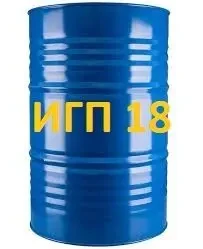 Олива індустріальна ИГП 18