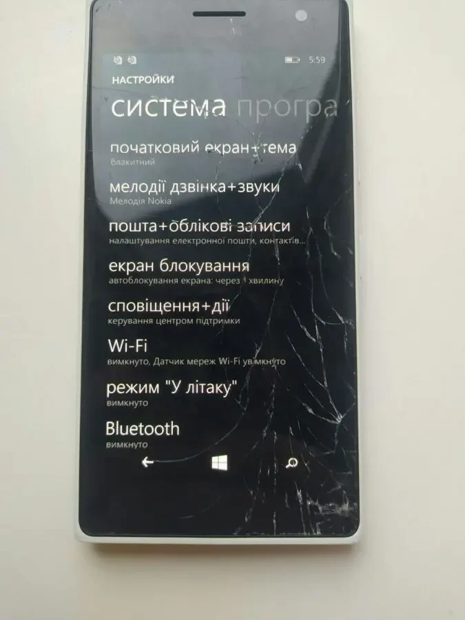 Телефон Lumia 730 (1040) 8