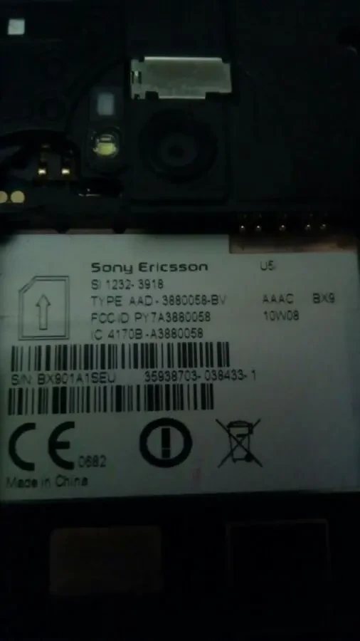 Sony ericsson u5i 4