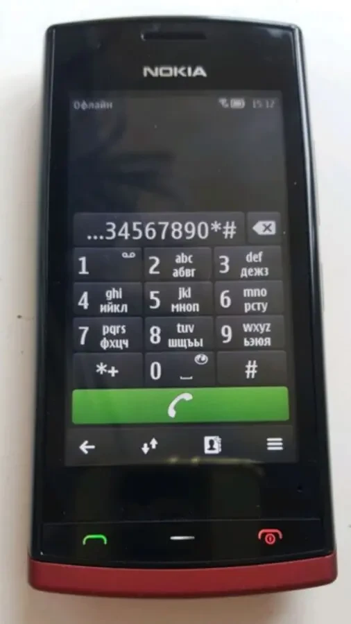 Nokia 500 Телефон 3