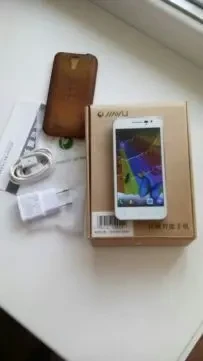 Julie Телефон 2