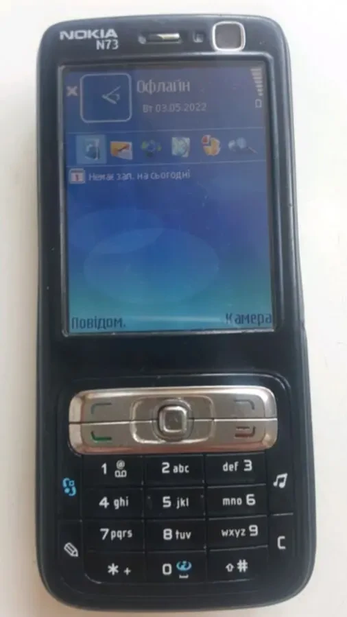 Nokia N73 Телефон 2