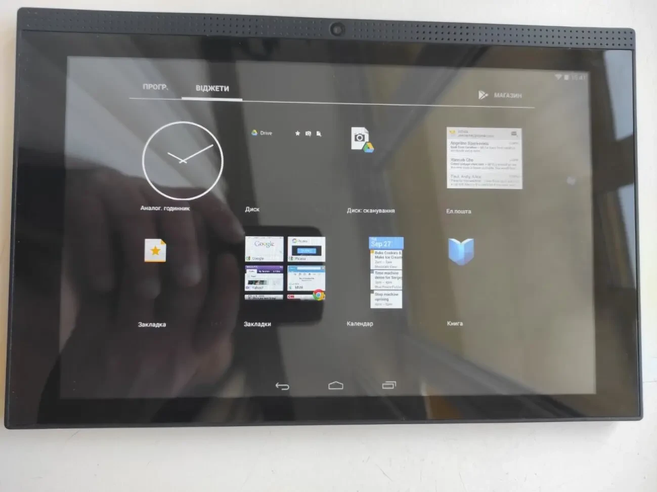 Планшет фірми Gerafon 1030 8