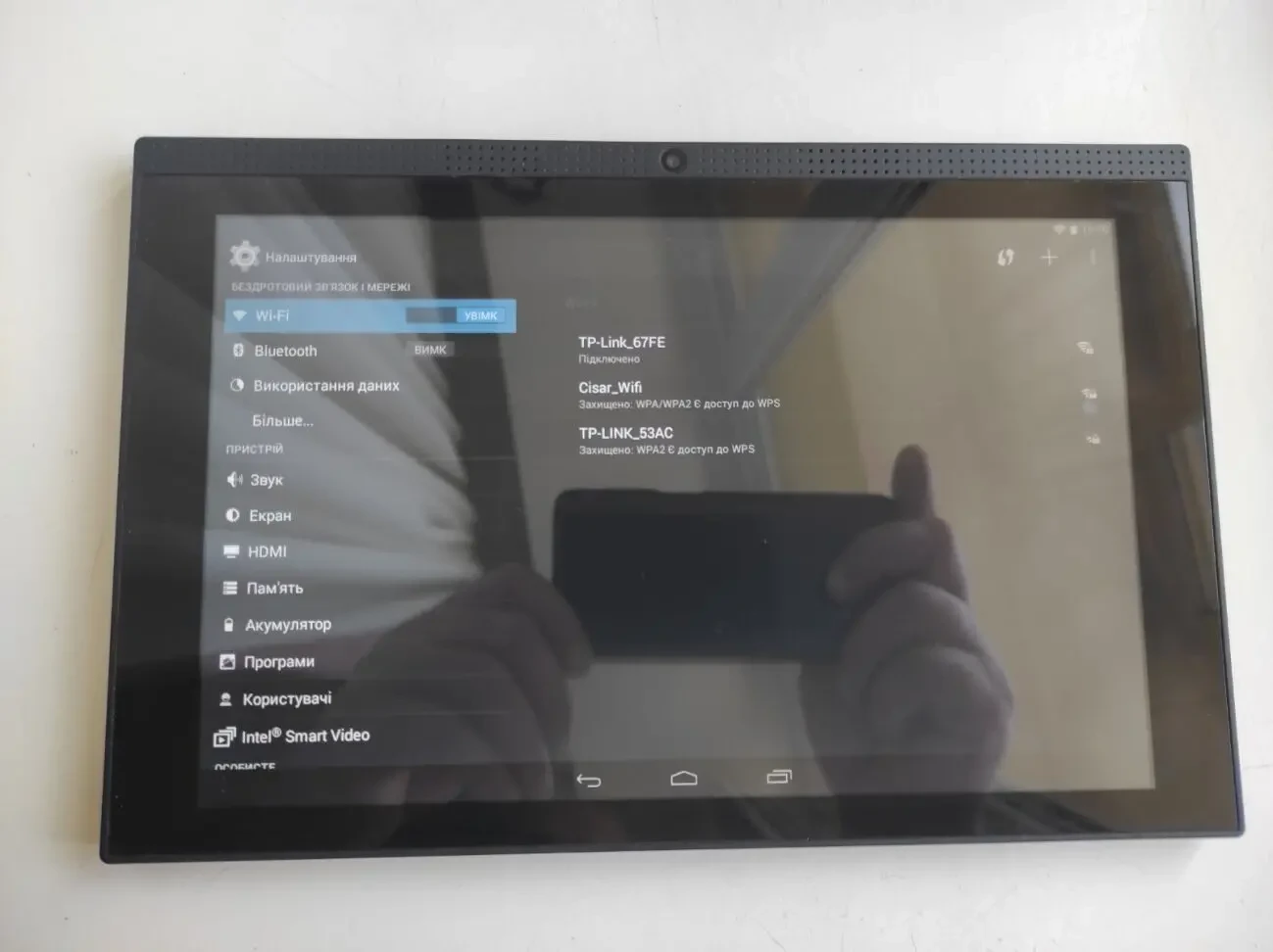 Планшет фірми Gerafon 1030 9