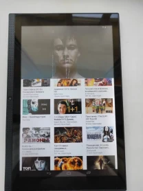 Планшет фірми Gerafon 1030