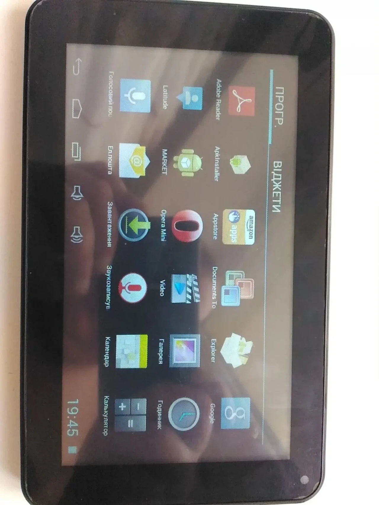 Планшет фірми Polaroid