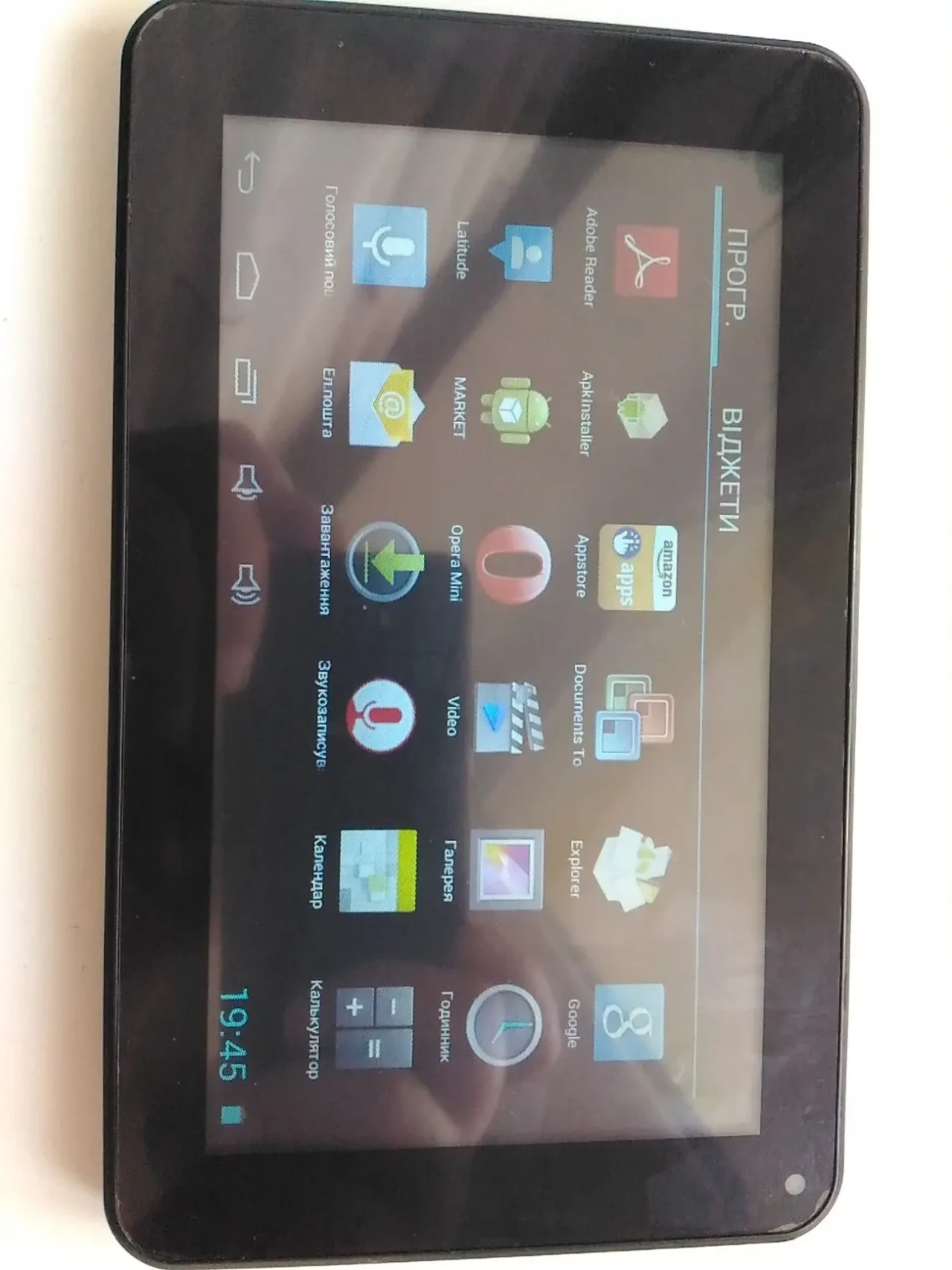 Планшет фірми Polaroid 7