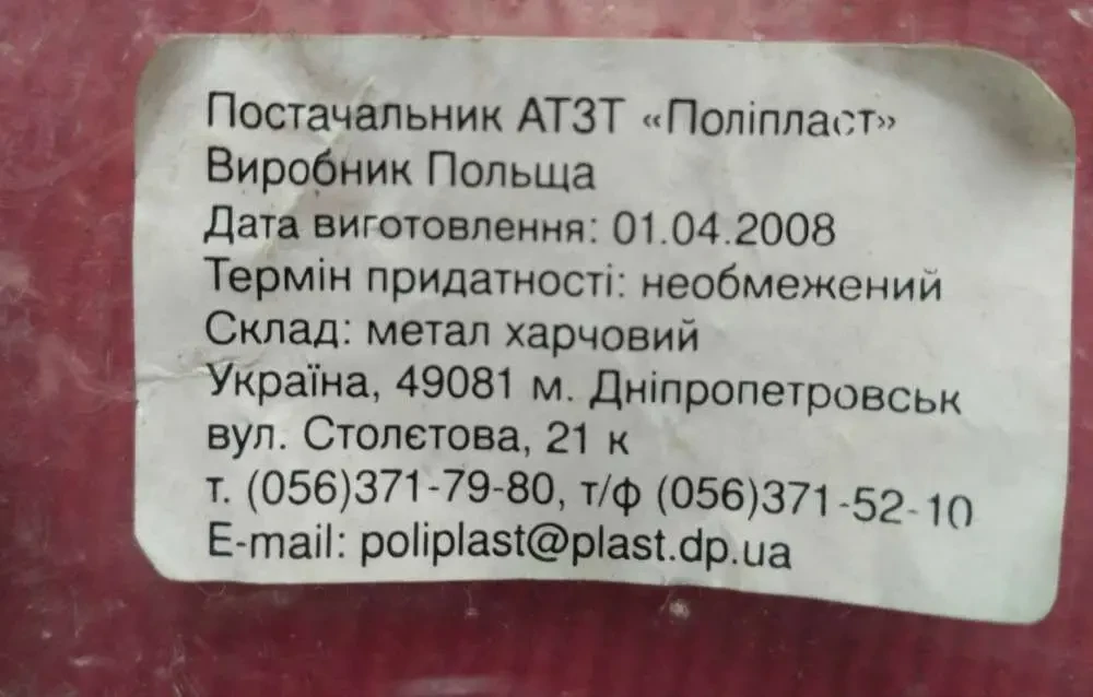 Новые формочки для кексов, маффинов, корзинок, пищевой металл, набор 8