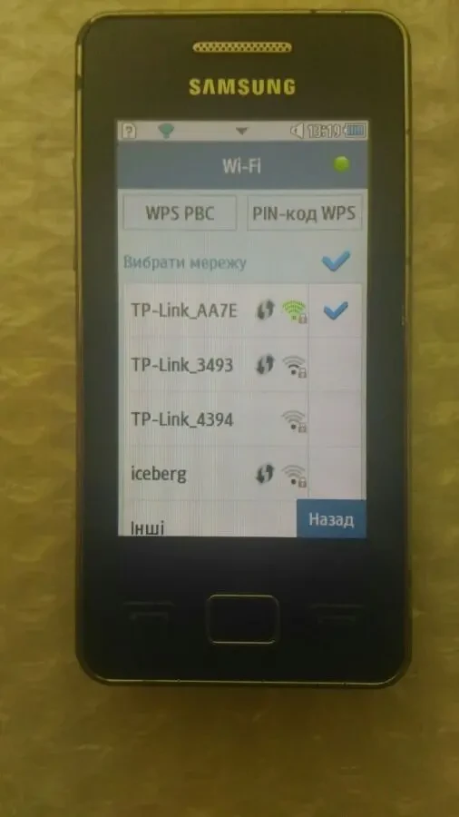 Samsung S 5260 - стильний 9