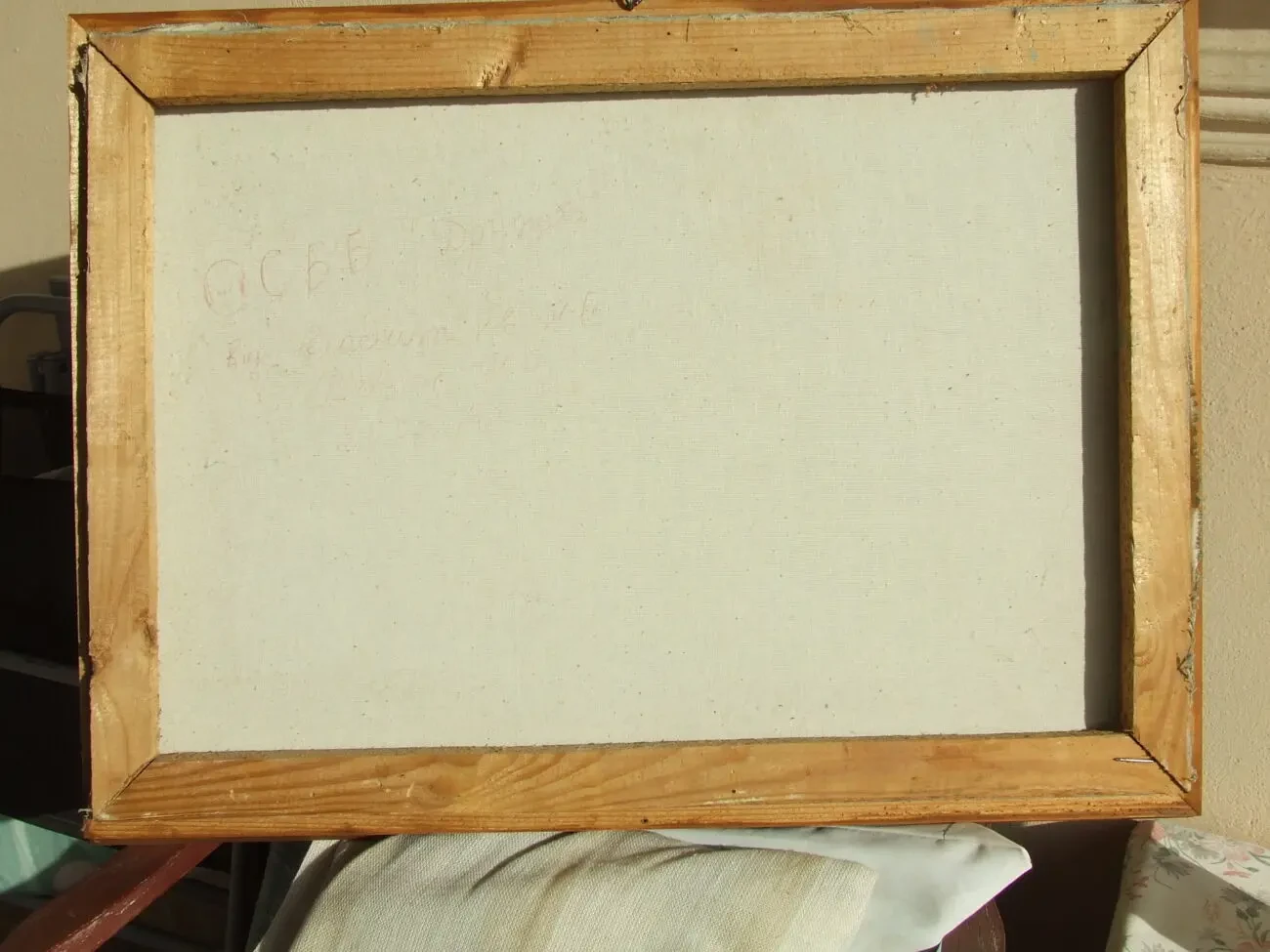 ЧСЗХУ  Сапатюк М.   п.о.  роз. 70х50см.  1980 гг. Закарпатская школа 7