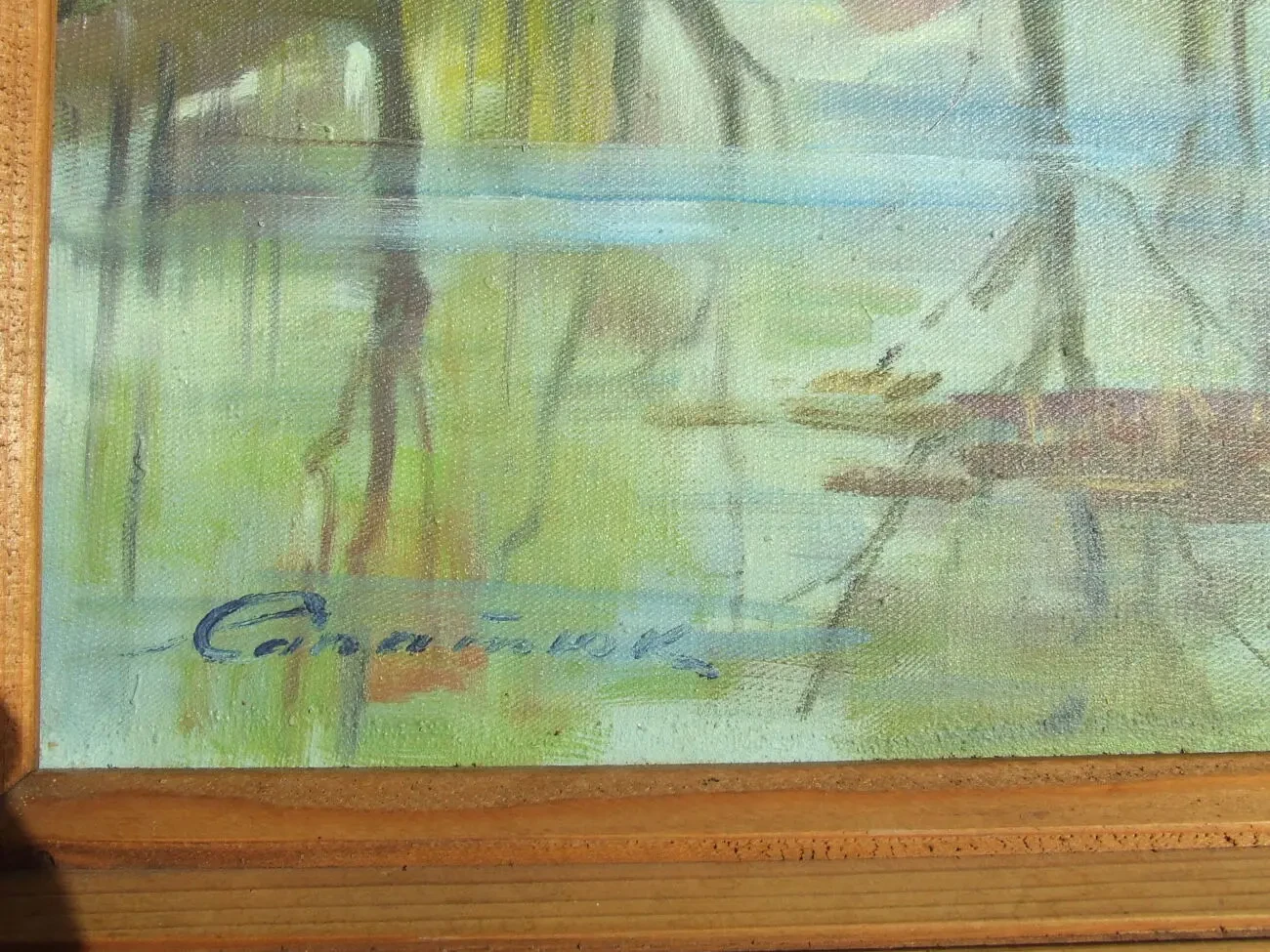 ЧСЗХУ  Сапатюк М.   п.о.  роз. 70х50см.  1980 гг. Закарпатская школа 2