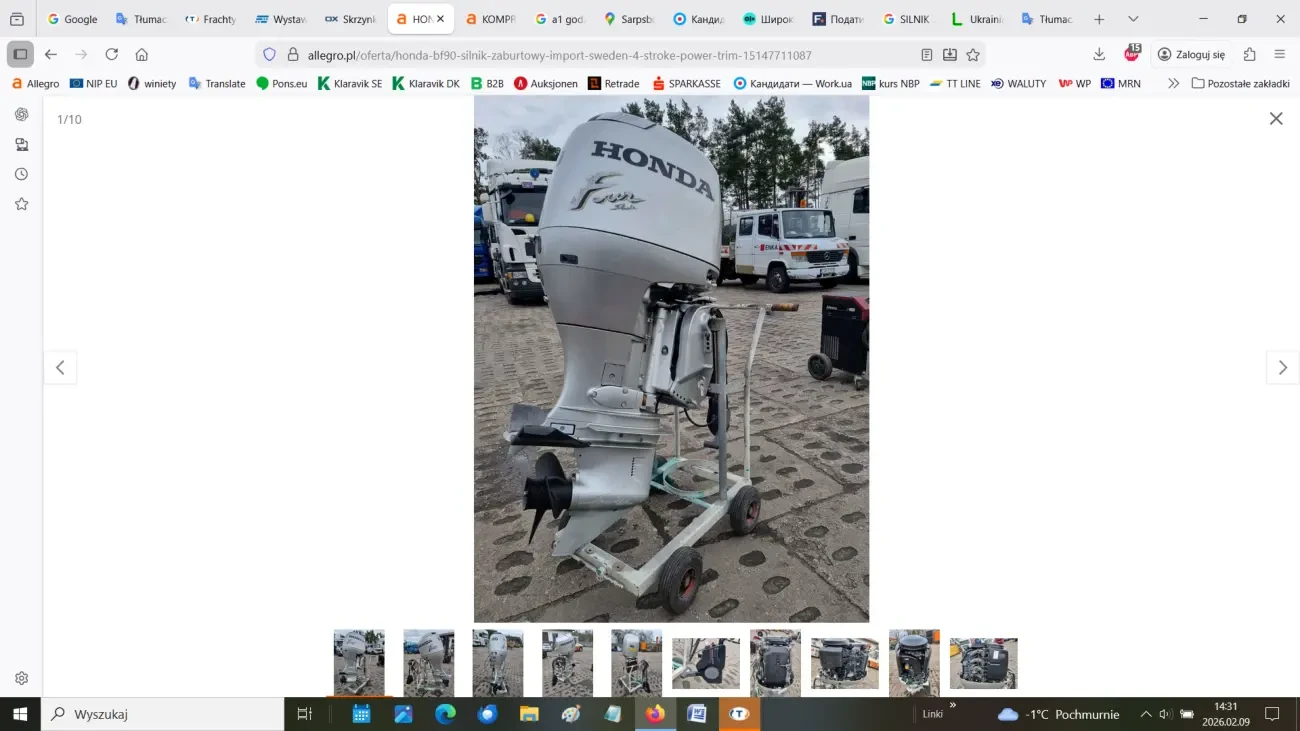 Підвісний човновий двигун Evinrude E150 DPXAAA