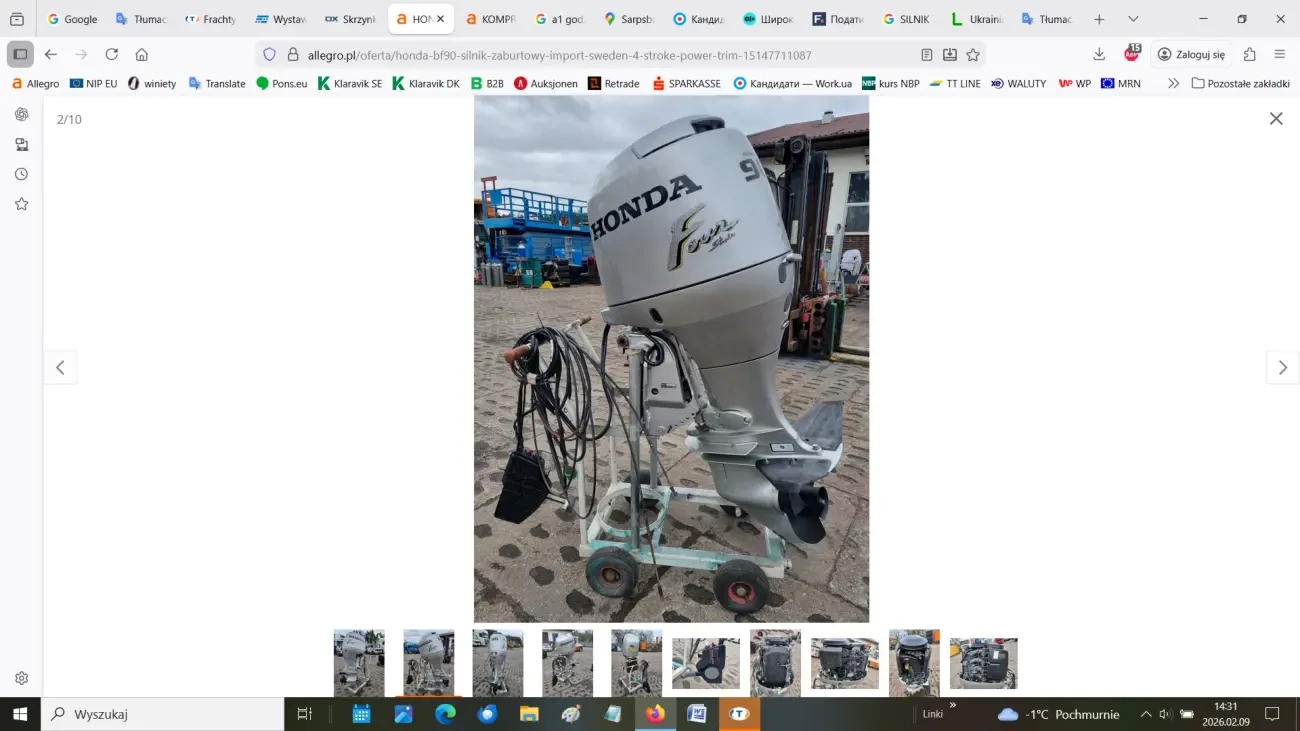 Підвісний човновий двигун Evinrude E150 DPXAAA 2