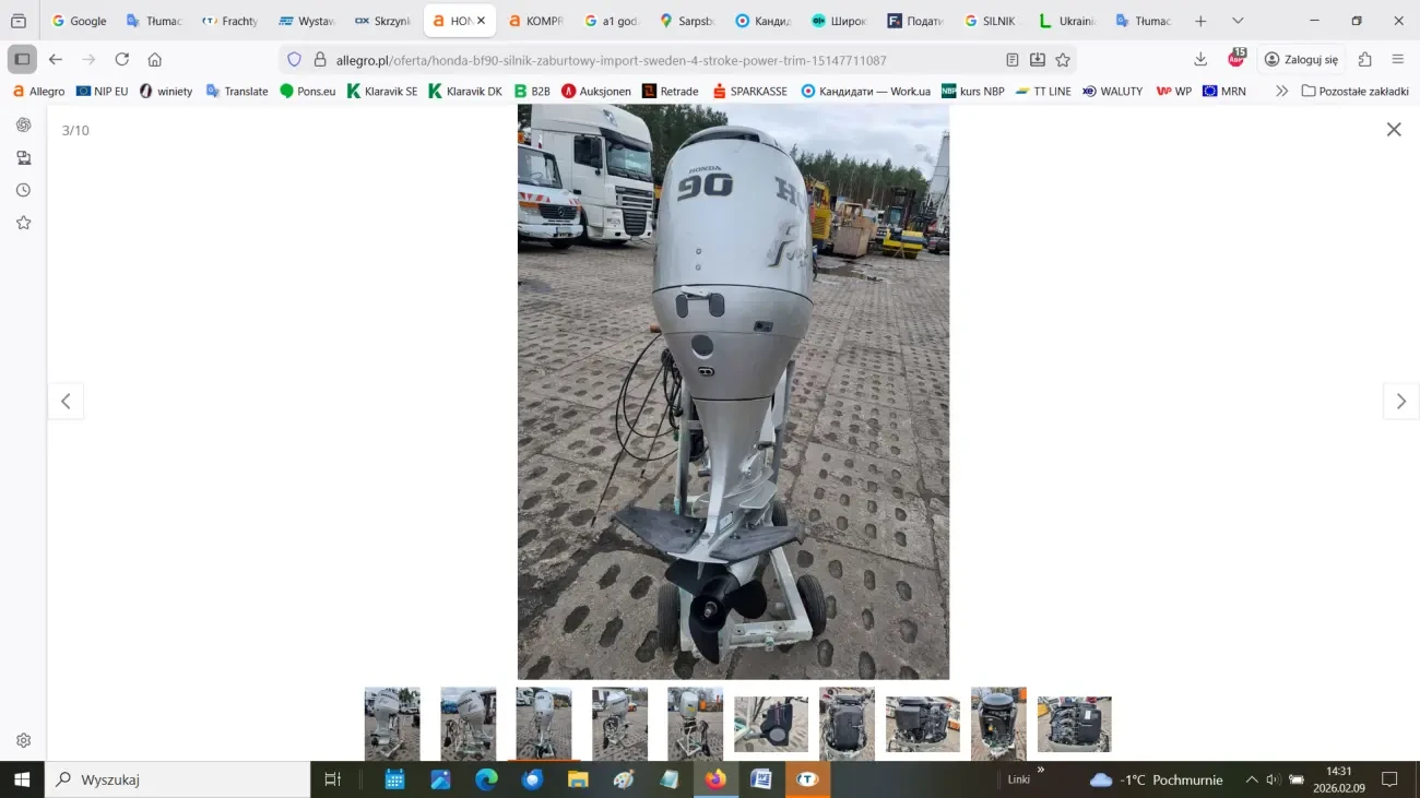 Підвісний човновий двигун Evinrude E150 DPXAAA 3