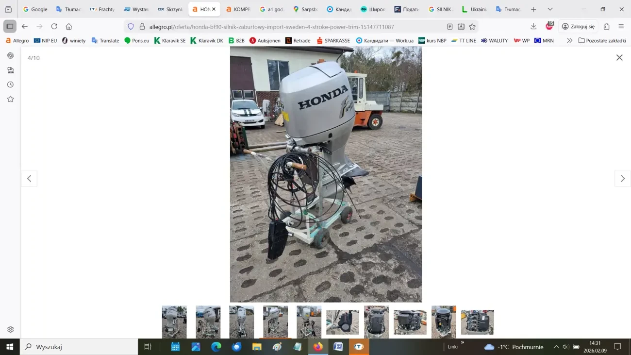 Підвісний човновий двигун Evinrude E150 DPXAAA 4